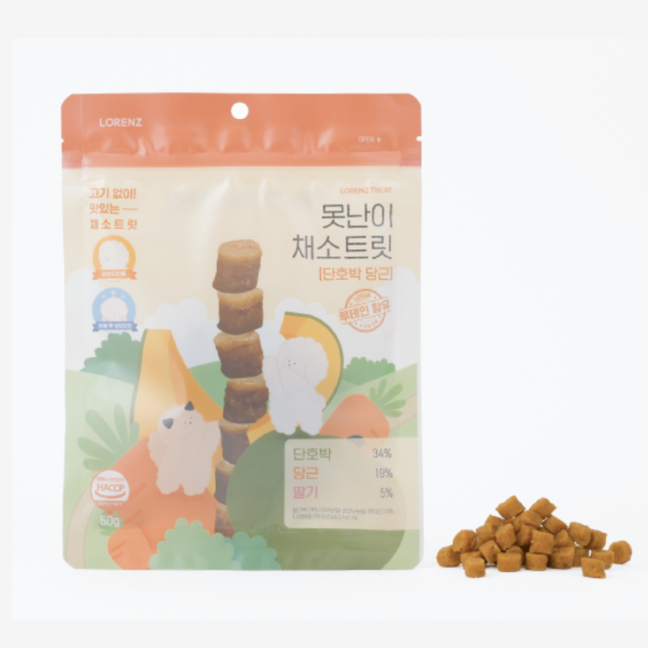 蔬果零食-甜南瓜胡蘿蔔60g_工作區域 1